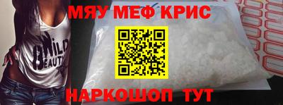кокс Пугачёв
