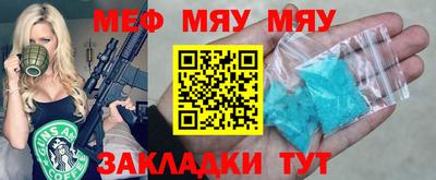кокс Пугачёв