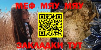 экстази Пушкино