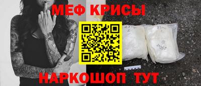 бошки Пыть-Ях