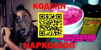 экстази Пушкино