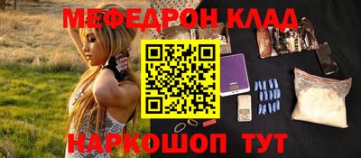 кокс Пугачёв