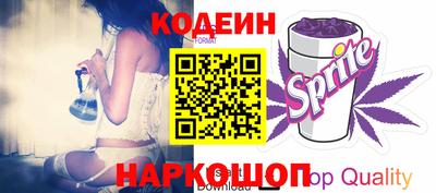 экстази Пушкино