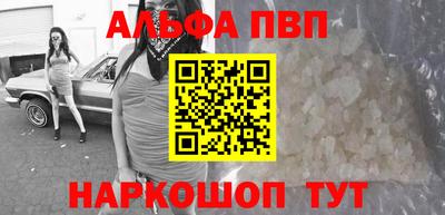 экстази Пушкино