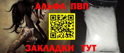 экстази Пушкино
