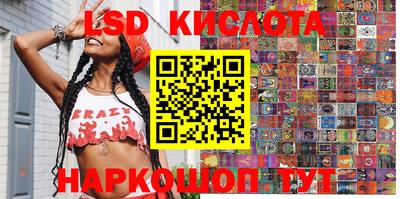 бошки Пыть-Ях