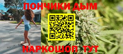 экстази Пушкино