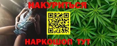 кокс Пугачёв