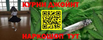 экстази Пушкино