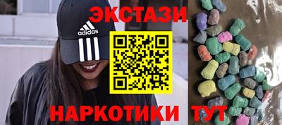 бошки Пыть-Ях