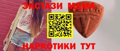 герыч Рузаевка