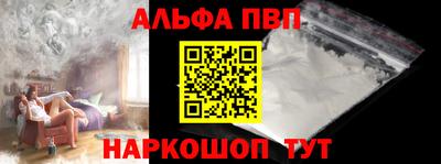 экстази Пушкино
