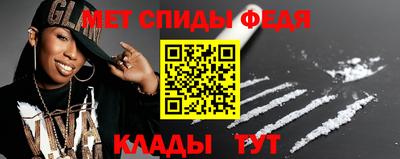 кокс Пугачёв