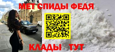 кокс Пугачёв