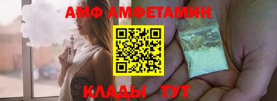 бошки Пыть-Ях