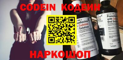 экстази Пушкино