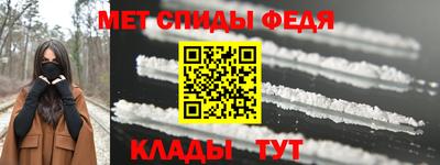 экстази Пушкино
