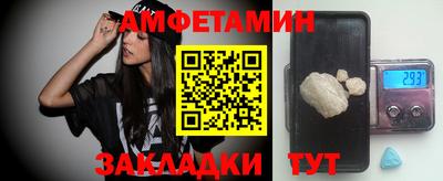 кокс Пугачёв