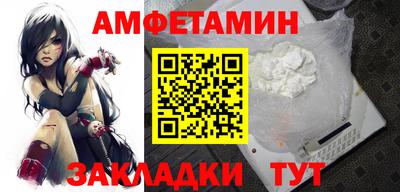 кокс Пугачёв