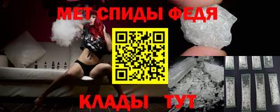 индика Рязань