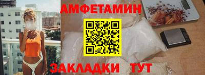 экстази Пушкино