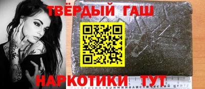 экстази Пушкино