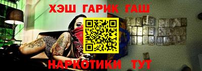 кокс Пугачёв