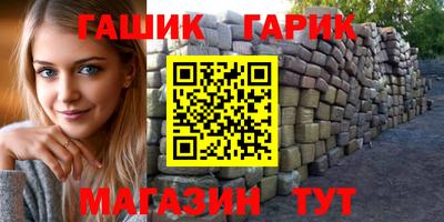 кокс Пугачёв
