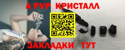 кокс Пугачёв