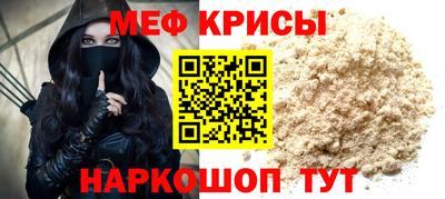 экстази Пушкино